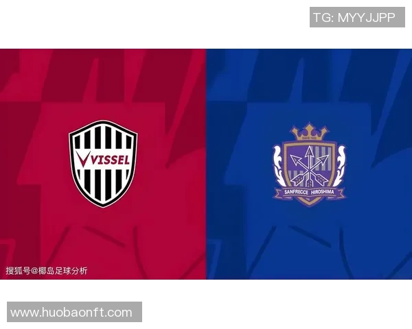 广岛三箭迎战金泽赛季关键战役全力争胜展现球队实力